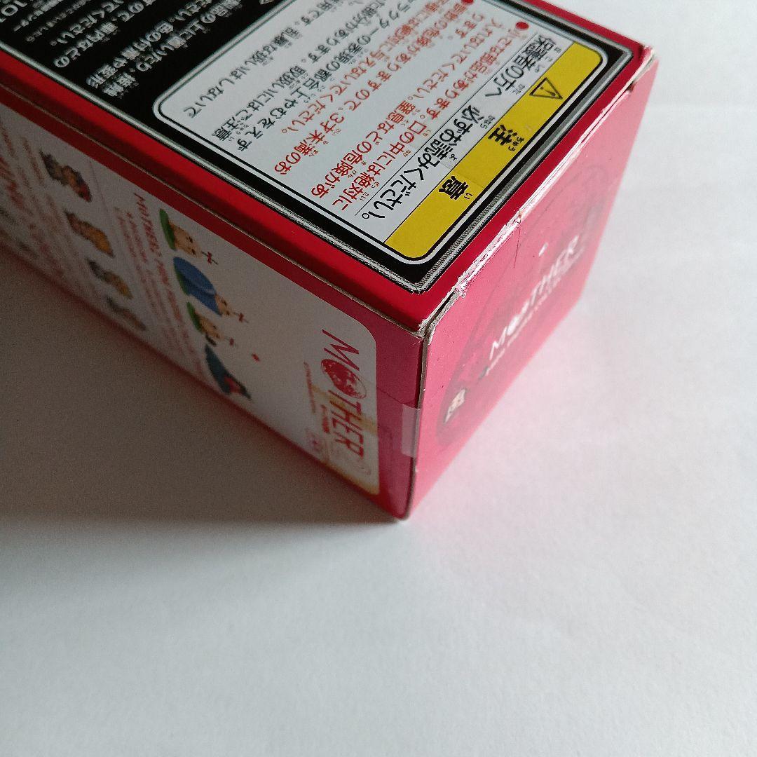 【非売品】MOTHER2どせいさんミニフィギュア3体セット