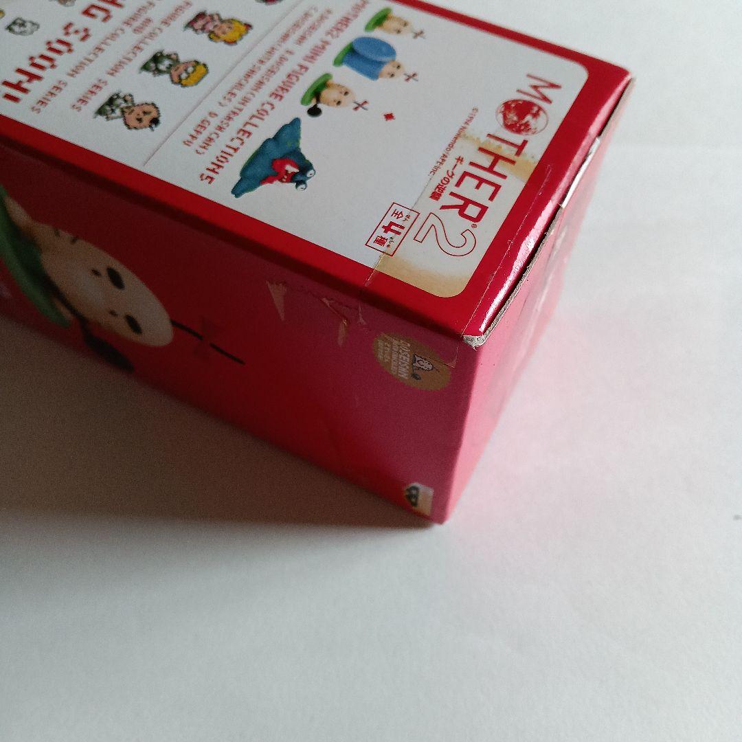 【非売品】MOTHER2どせいさんミニフィギュア3体セット