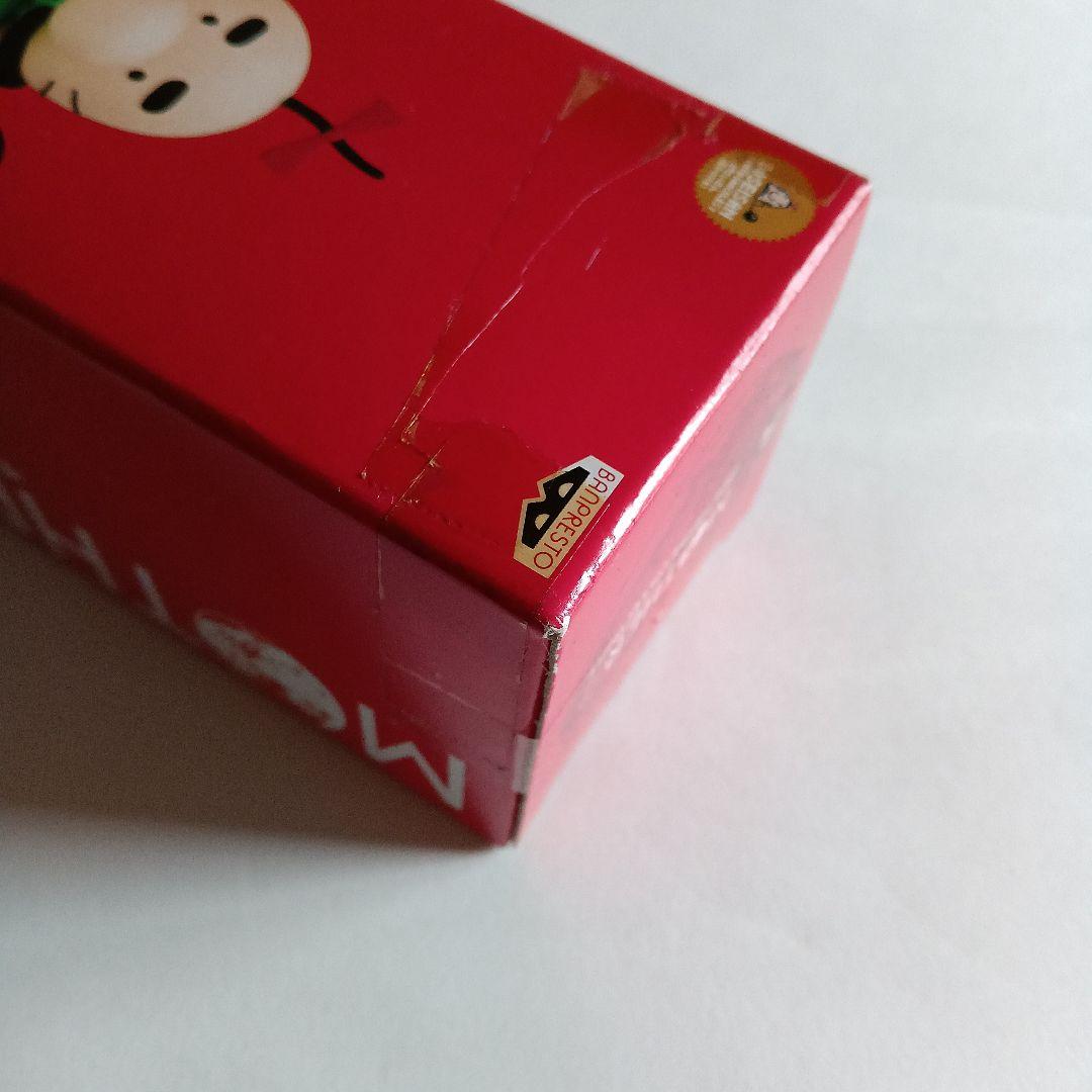 【非売品】MOTHER2どせいさんミニフィギュア3体セット