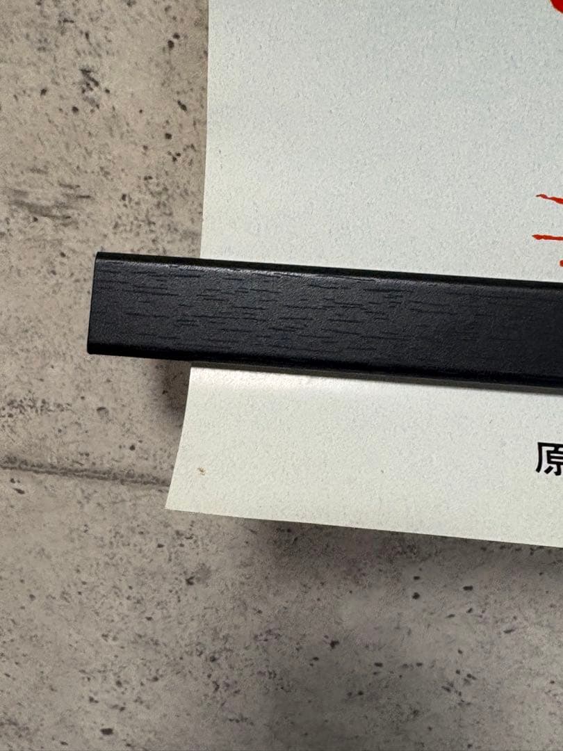 D019 映画ポスター ハチ公物語 1987年 当時物 劇場用 映倫マーク有