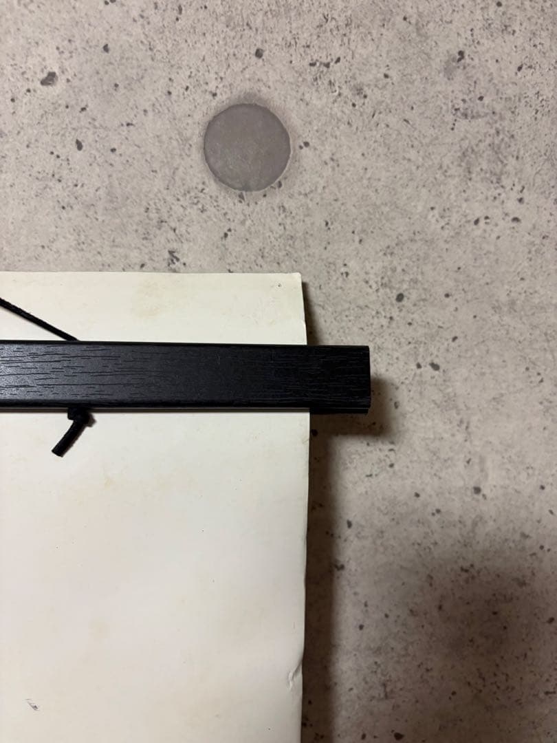 D019 映画ポスター ハチ公物語 1987年 当時物 劇場用 映倫マーク有