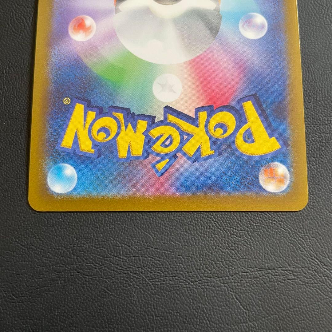 【特価】リーフィア•ニンフィアV SR (SA) S6a イーブイヒーローズ