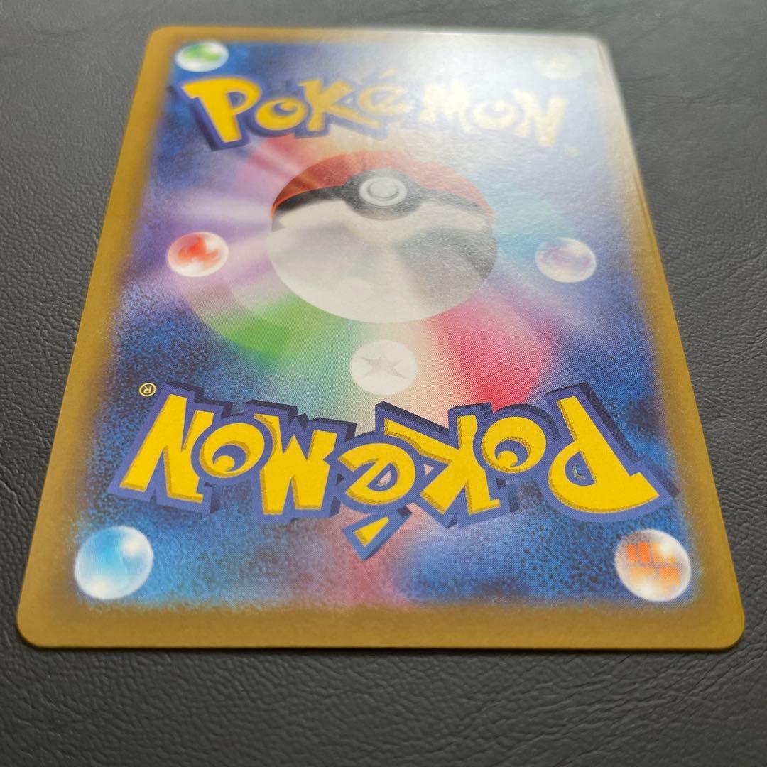 【特価】リーフィア•ニンフィアV SR (SA) S6a イーブイヒーローズ