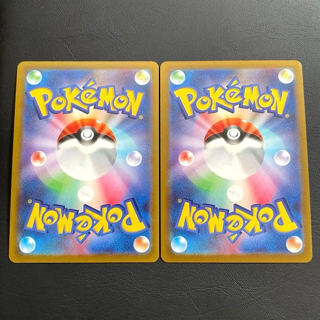 【特価】リーフィア•ニンフィアV SR (SA) S6a イーブイヒーローズ