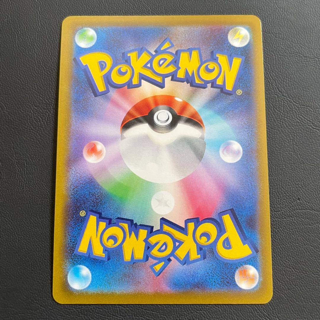 【特価】リーフィア•ニンフィアV SR (SA) S6a イーブイヒーローズ