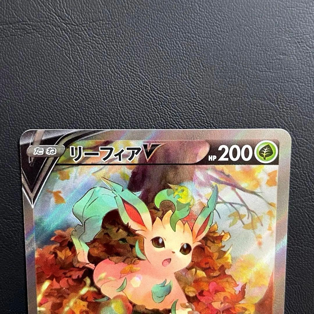 【特価】リーフィア•ニンフィアV SR (SA) S6a イーブイヒーローズ