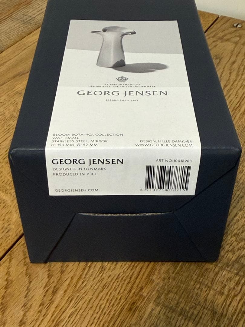 新品   フラワーベース NO.10016983