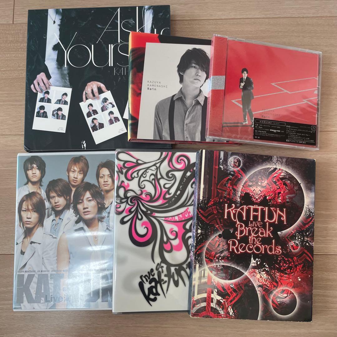 KAT-TUN CD アルバム 円盤 まとめ売り