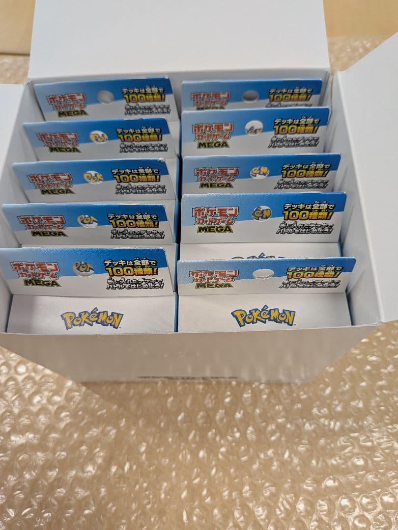 スタートデッキ100 バトルコレクション 白箱入り