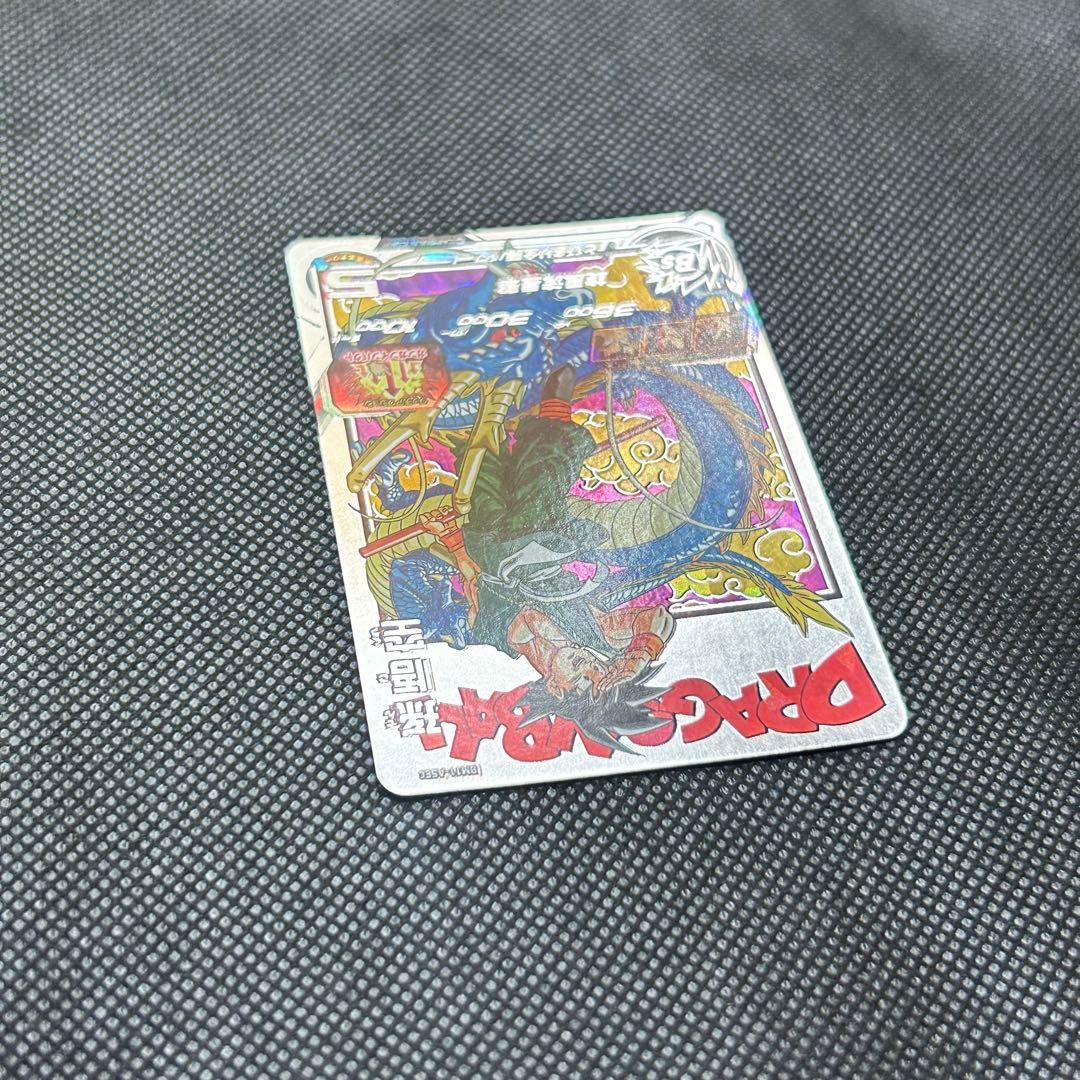 スーパードラゴンボールヒーローズ BM11-ASEC 孫悟空 シークレット