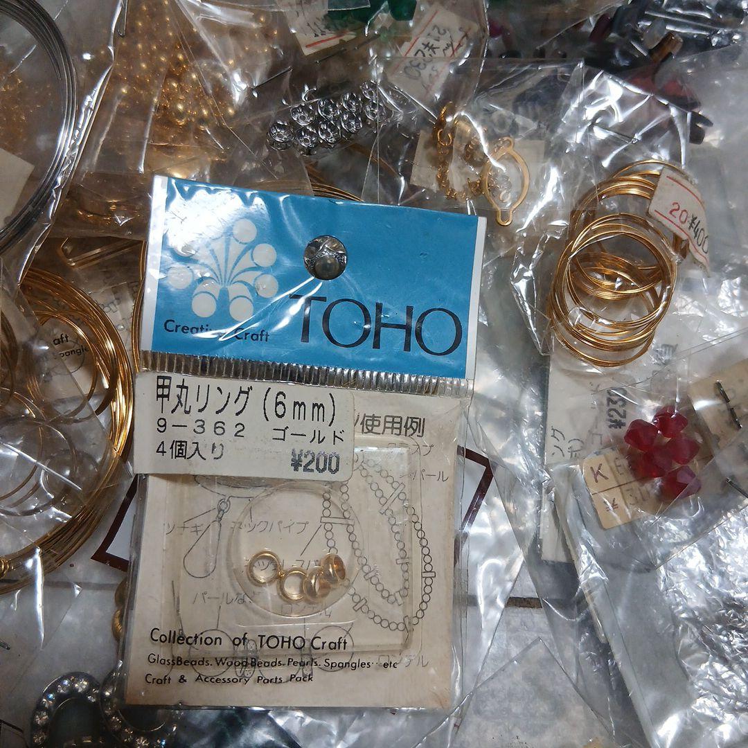 TOHO CROWNまとめセット