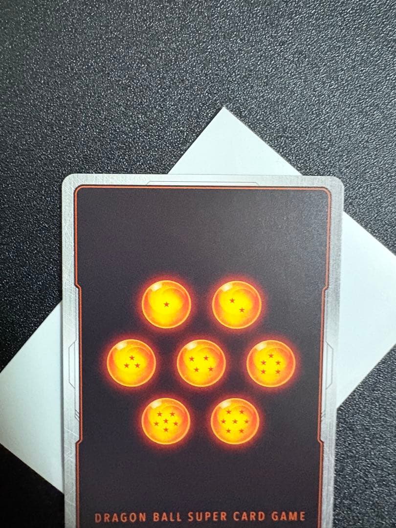 ドラゴンボールフュージョンワールド　ゴジータシークレットパラレル