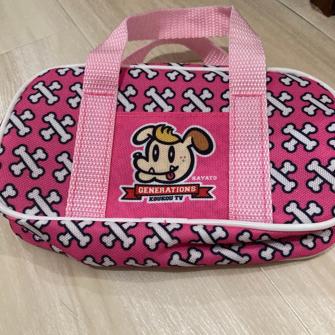 GENERATION'S KOUKOU TV 小森隼