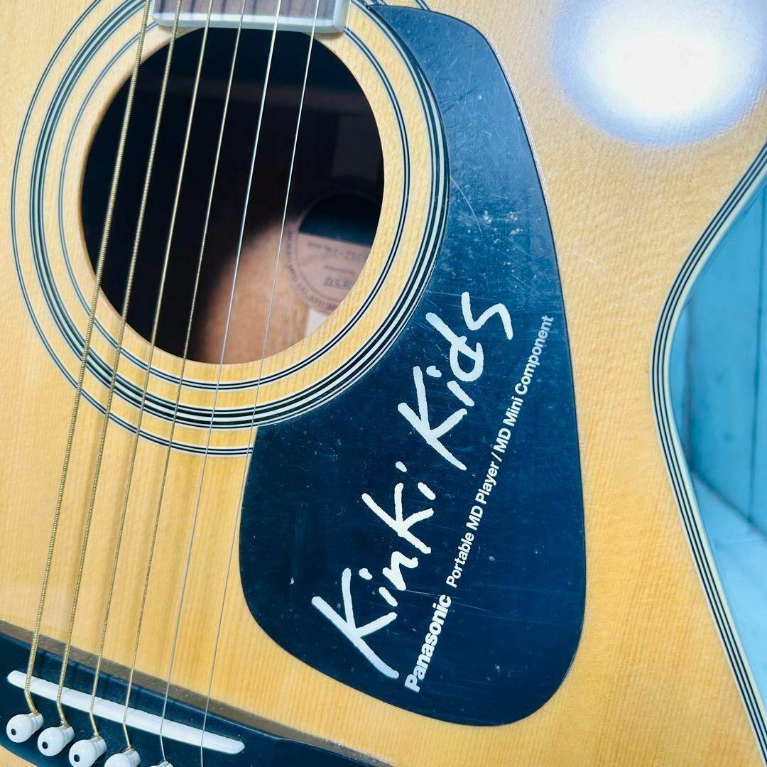 モーリス　Morris MF-251KN ギター　キンキキッズ　懸賞品　限定レア
