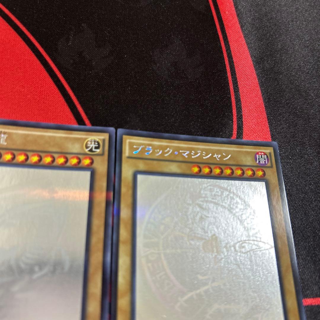 ポケモンカード 青眼の白龍 ブラック・マジシャン ホログラフィックレア AP