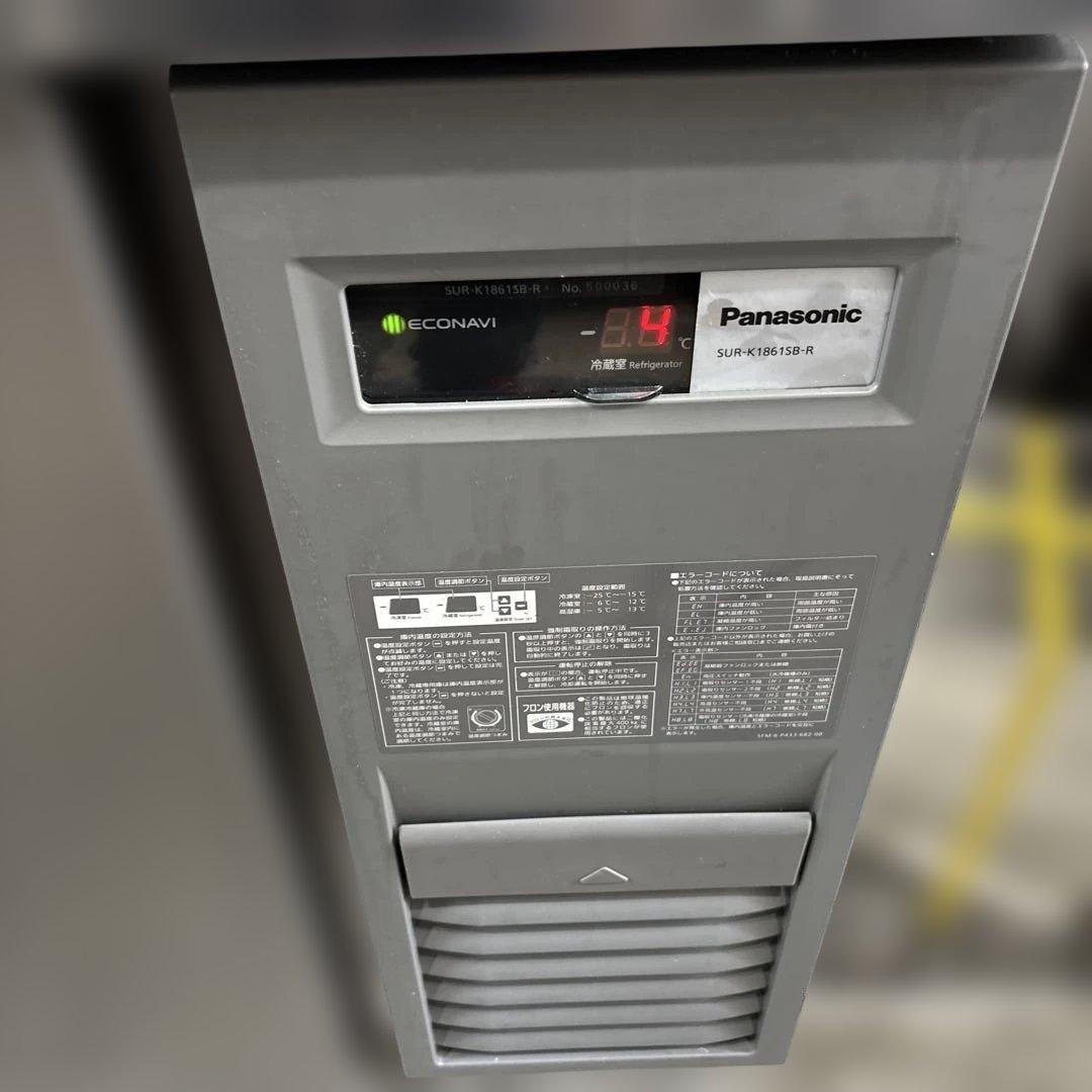 Panasonic SUR-K18615B-R 冷蔵庫