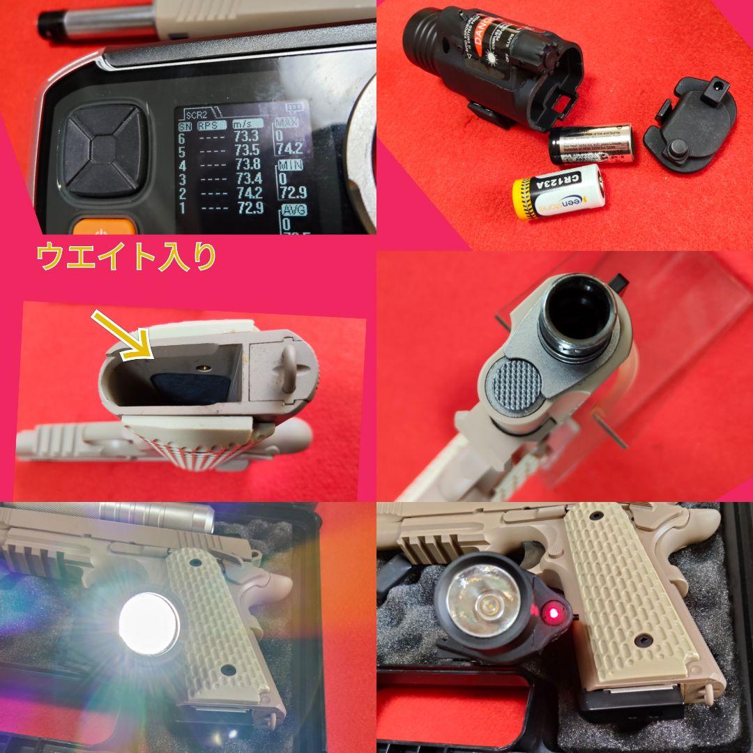 東京マルイ　M45A1 CQBピストル　ガスブローバック　《アクセサリー付》