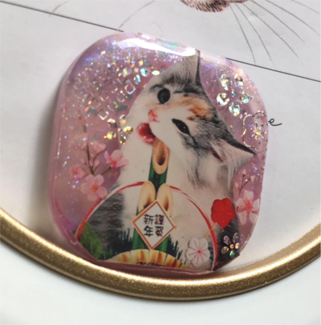 レジンヘアゴム♡謹賀新年！噛んじゃうにゃ