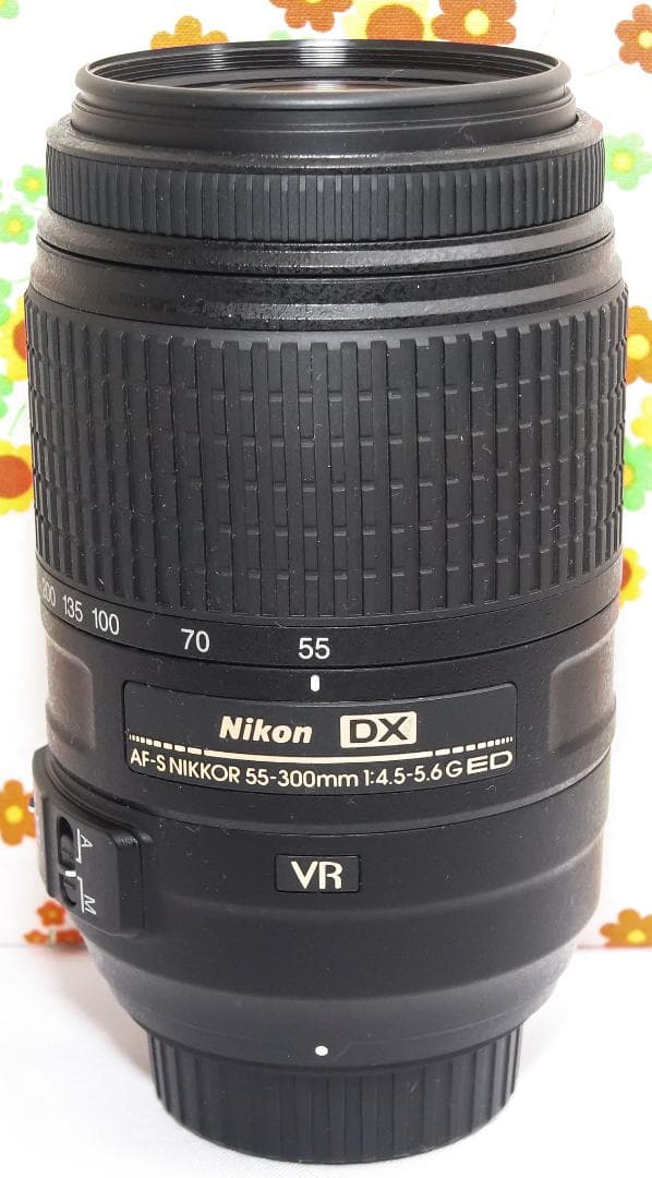 美品 ニコン Nikon AF-S 55-300mm☆手振れ補正付き♪☆超望遠