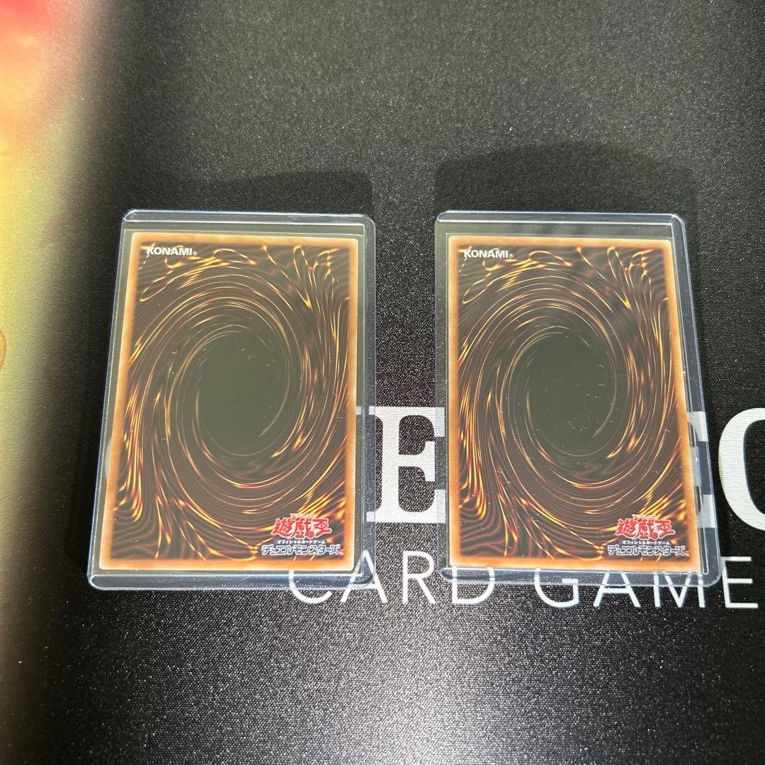 遊戯王　霊王の波動　オーバーフレームレア　2枚セット