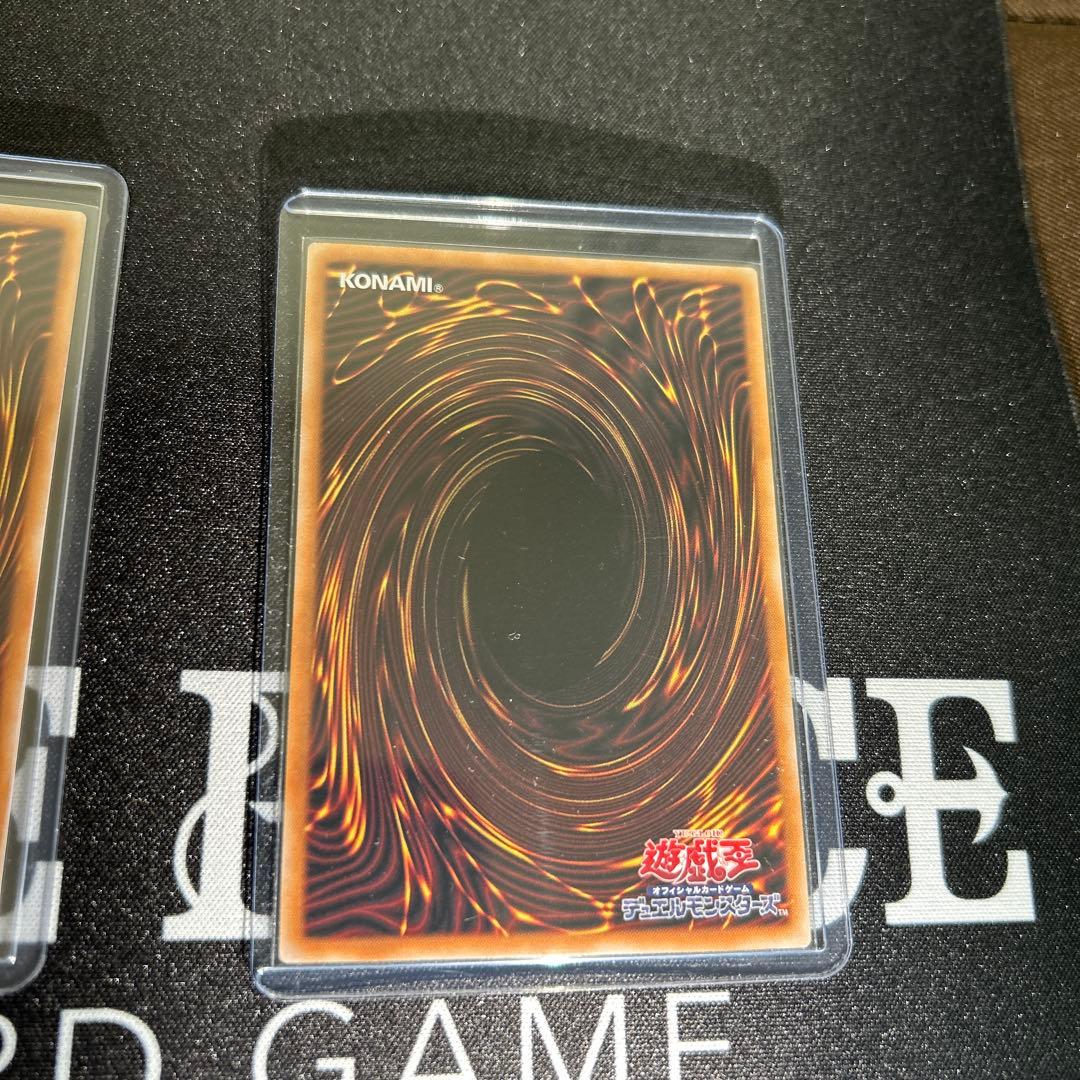 遊戯王　霊王の波動　オーバーフレームレア　2枚セット