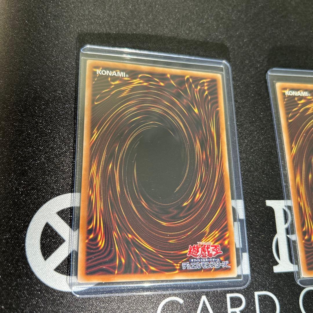 遊戯王　霊王の波動　オーバーフレームレア　2枚セット