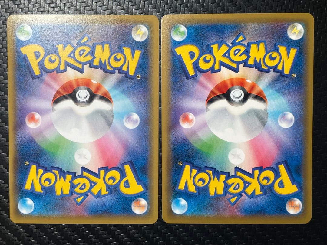 ⭐️２枚セット⭐️ブラッキーVMAX CSR & ポッチャマ CHR