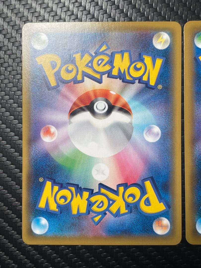 ⭐️２枚セット⭐️ブラッキーVMAX CSR & ポッチャマ CHR