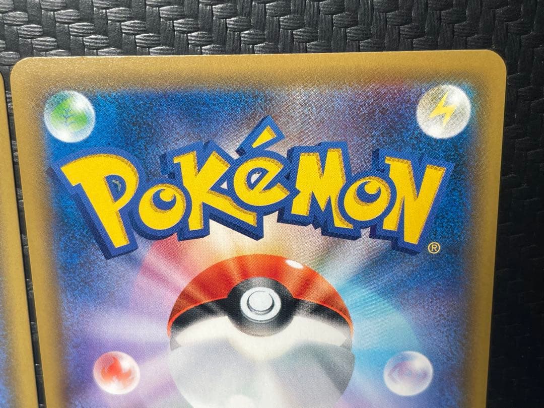 ⭐️２枚セット⭐️ブラッキーVMAX CSR & ポッチャマ CHR