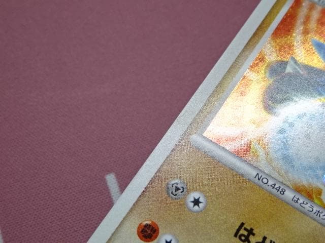 ポケモンカード 映画10周年 コンプリートセット 45-MA0227-01C