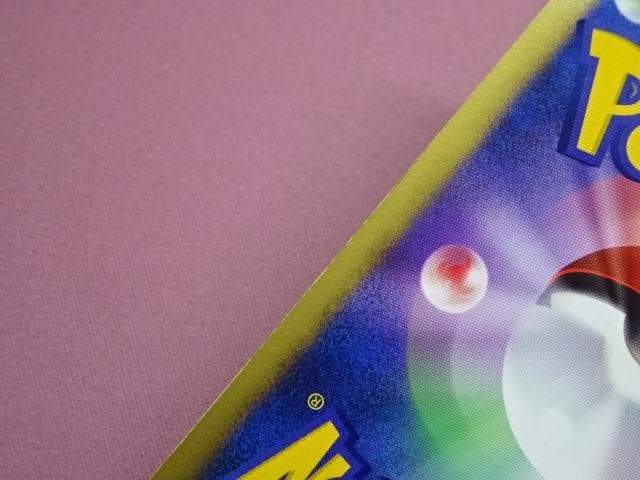 ポケモンカード 映画10周年 コンプリートセット 45-MA0227-01C