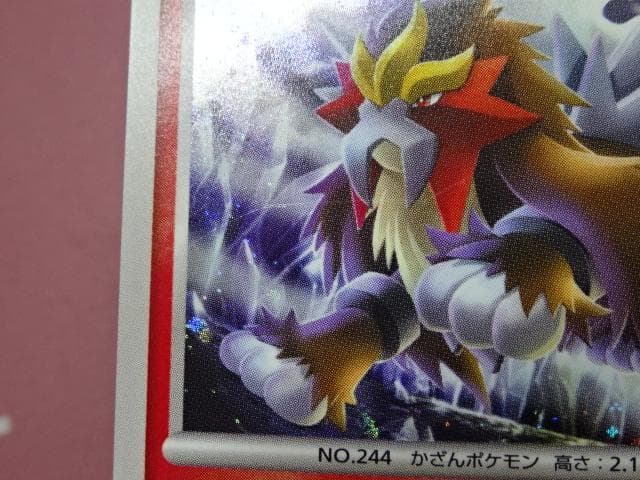 ポケモンカード 映画10周年 コンプリートセット 45-MA0227-01C