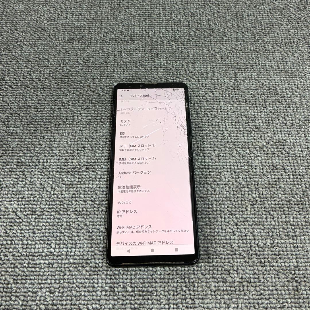携帯電話本体 SONY Xperia 10 iv