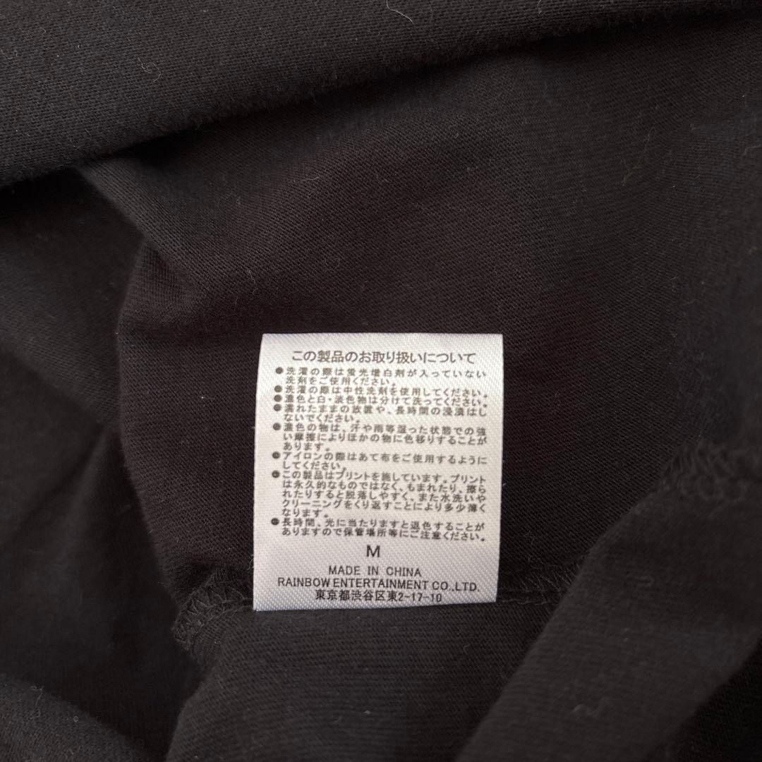 ちゃんみな　ペンライト　Tシャツ [AREA OF Diamond 4]