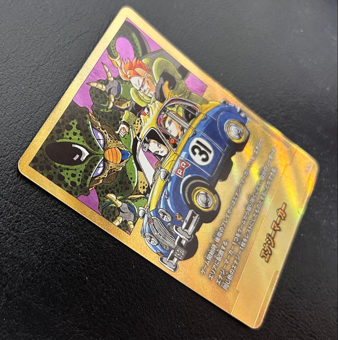 フュージョンワールド　漫画ブースター　エナジーマーカー　金　E-61 ★