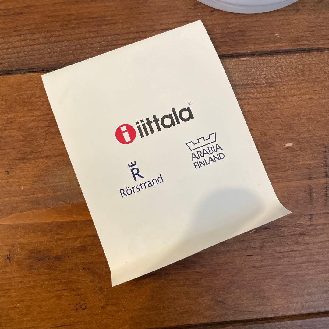  Lantern ホワイト 期限付値下げ中！