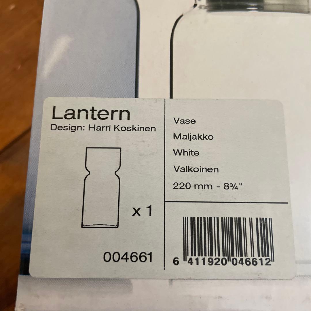  Lantern ホワイト 期限付値下げ中！