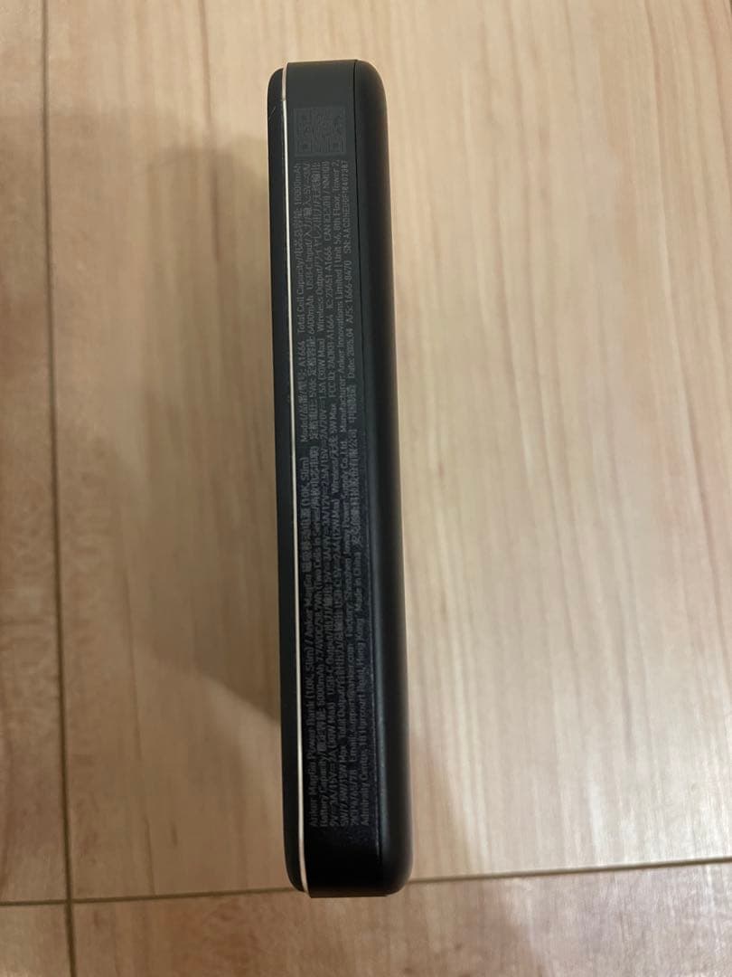 Anker アンカーモバイルバッテリー(10000mAh, Slim)本体のみ