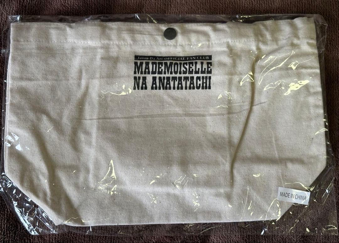 Acid Black Cherry ハロウィンパーティ バッグ まとめ売り