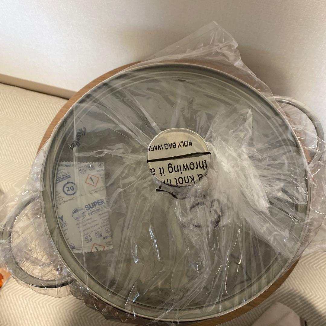 新品未使用　フィスラー　Fissler 両手鍋　26センチ　ステンレス鍋