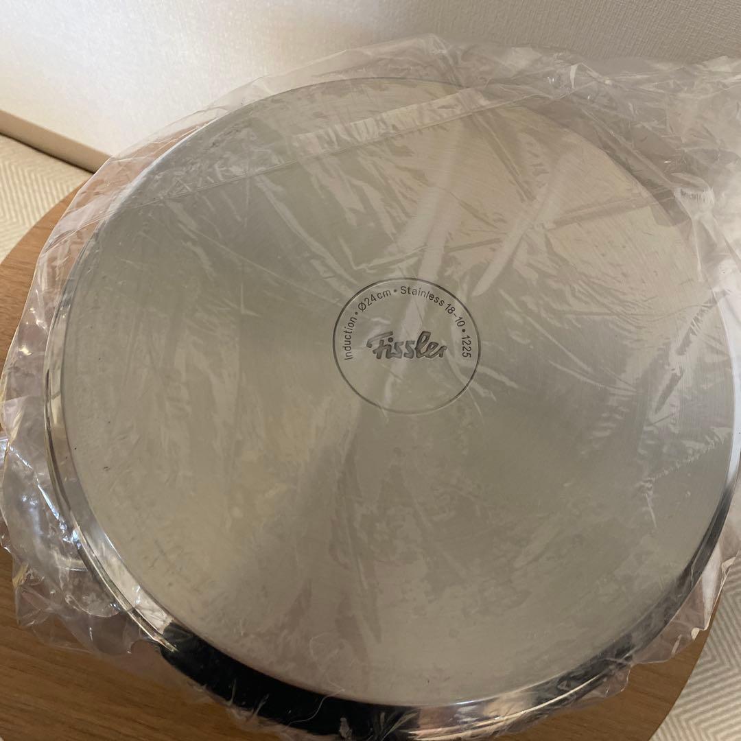 新品未使用　フィスラー　Fissler 両手鍋　26センチ　ステンレス鍋