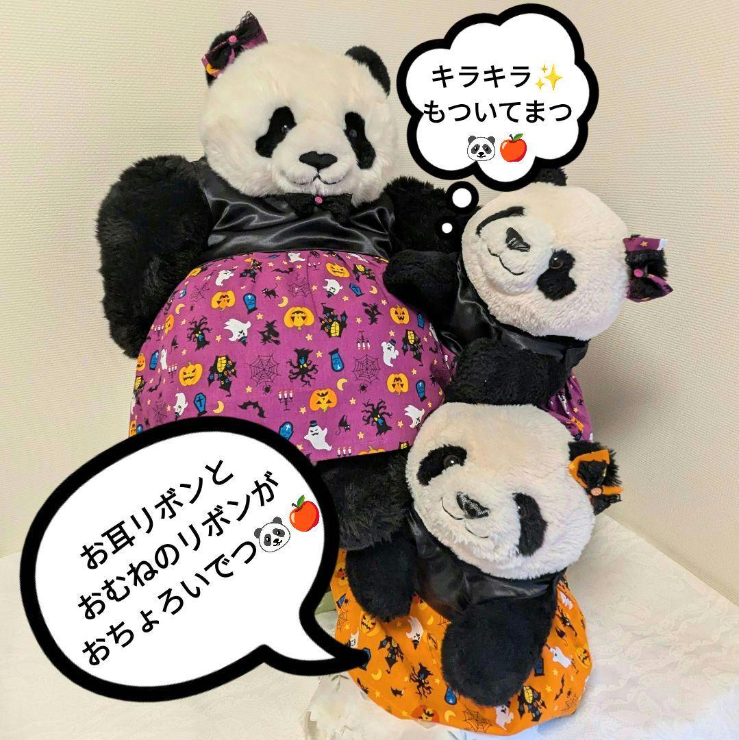 抱っこシャンハロウィンコスチューム♡サテン＆ハロウィン柄ワンピース Orange