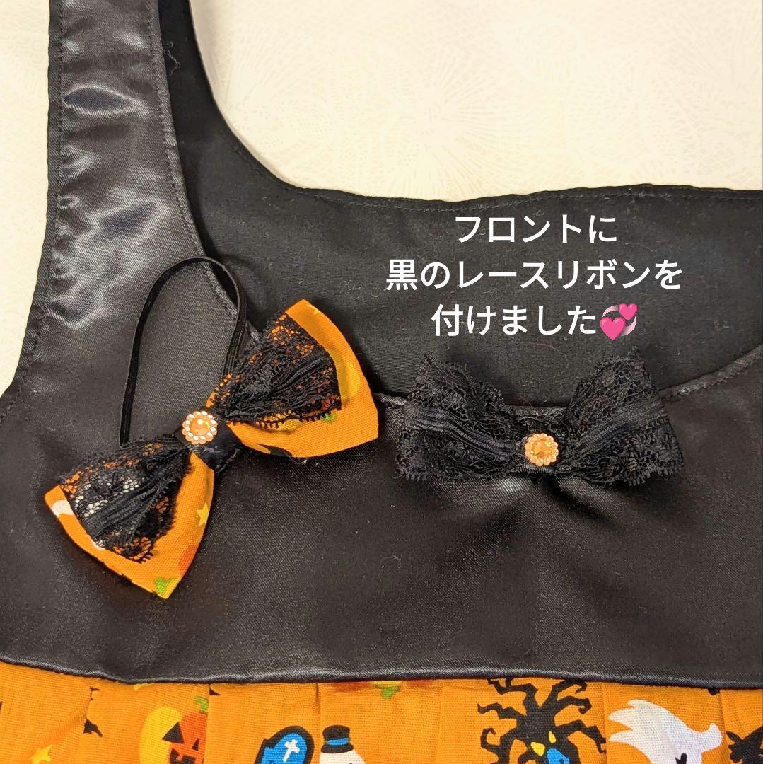 抱っこシャンハロウィンコスチューム♡サテン＆ハロウィン柄ワンピース Orange