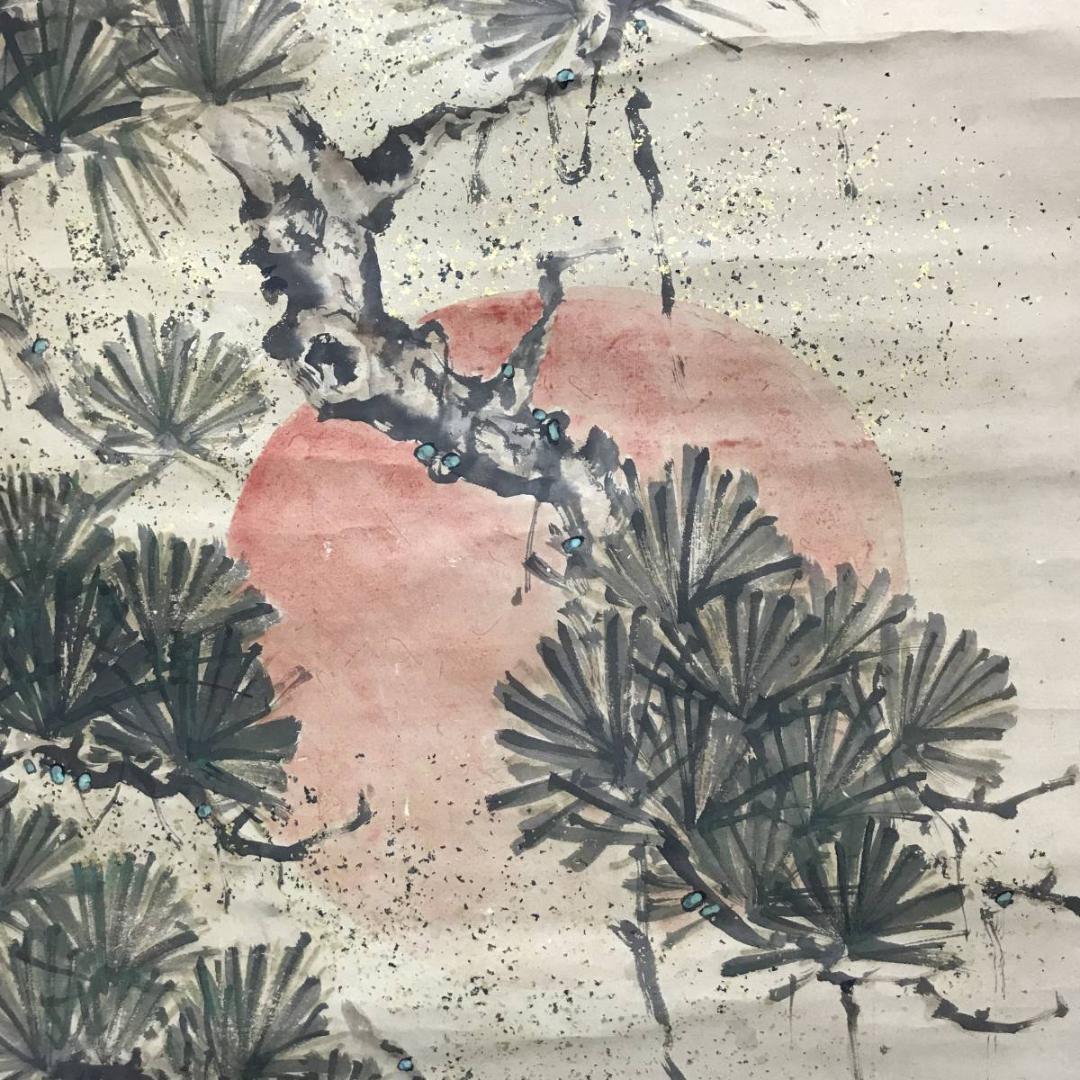 【真作】野東端/旭日老松図/日ノ出松図/正月掛/掛軸/名家伝来/AC-720