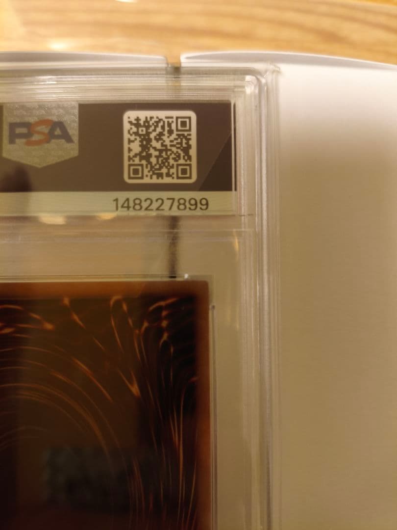 遊戯王OCG 閃刀姫レイ PSA10 25th