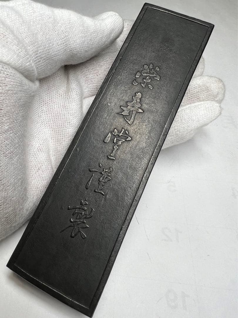 名店大型稀少高級油煙銘墨　蘭風68g 上級者書画古墨