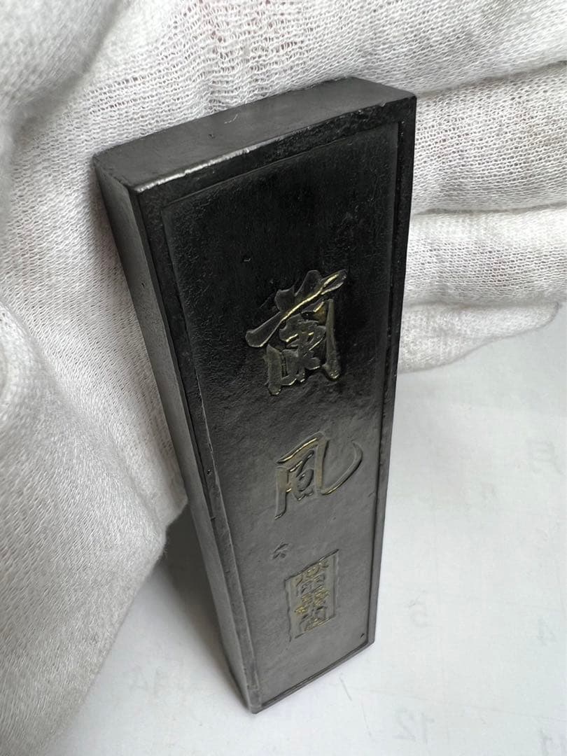 名店大型稀少高級油煙銘墨　蘭風68g 上級者書画古墨