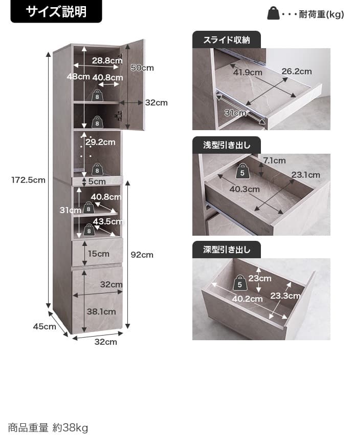 【幅32cm】Topu 隙間キッチン収納 スライド コンセント
