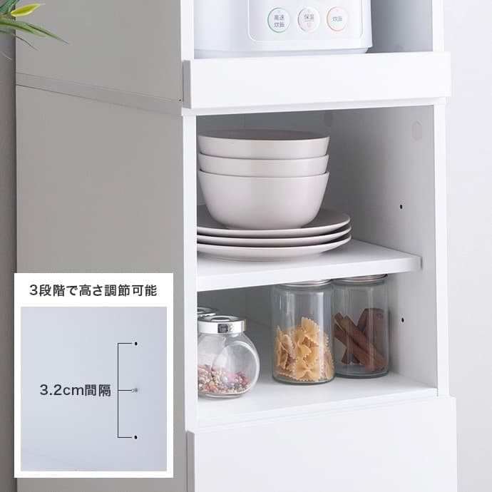 【幅32cm】Topu 隙間キッチン収納 スライド コンセント