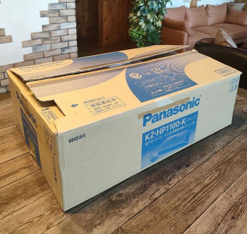 林　ホットプレート IH 7段階火力調整 KZ-HP1100-K